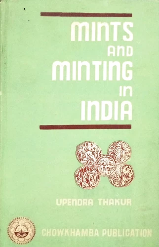 Mints & Minting in India